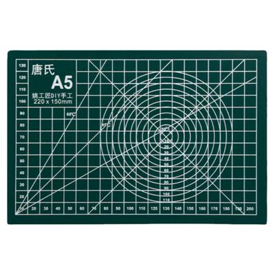 绿色切割垫高达模型制作工具
