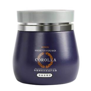 汉高歌露娜钠米保湿护发膜柔顺护发素烫染受损倒膜焗油膏1200ml