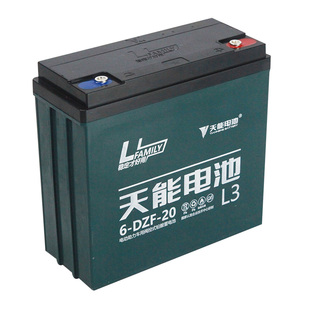 天能电池48v20ah60V72电动电瓶车