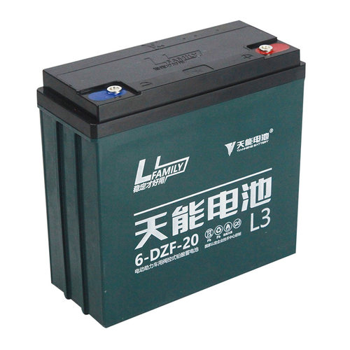 天能电池48v20ah60V72电动电瓶车雅迪爱玛小刀立马绿源通用超威