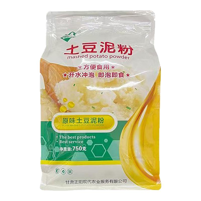 原味土豆泥粉家用商用速溶商用烘焙原料马铃薯冲泡即食速溶代餐