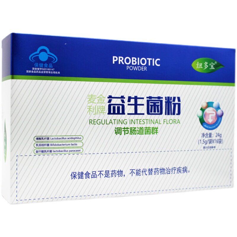 益生菌粉调理肠胃Mckin/麦金利