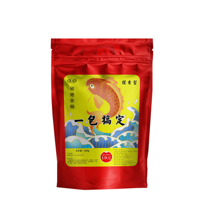 钓鱼饵料野钓池塘户外专用饵料鲤鱼鲫鱼草鱼鲢鱼四季通用浓腥饵料