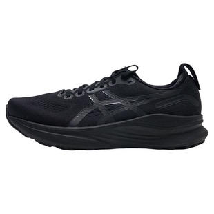 亚瑟士宽楦支撑跑鞋男鞋秋季新款GEL-KAYANO 32运动鞋减震跑步鞋