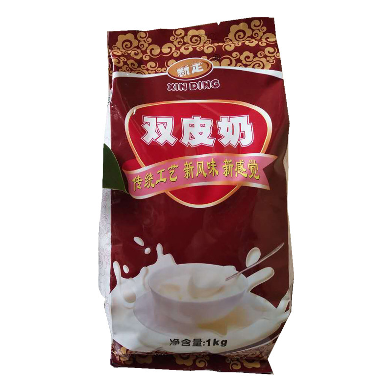 甜品店专用粉1kg包邮奶茶原料