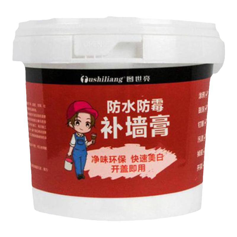 仿瓷大白涂料自己墙面修补