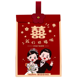 结婚喜糖盒婚礼伴手礼喜糖盒子2025新款订婚回礼糖果包装盒喜糖袋