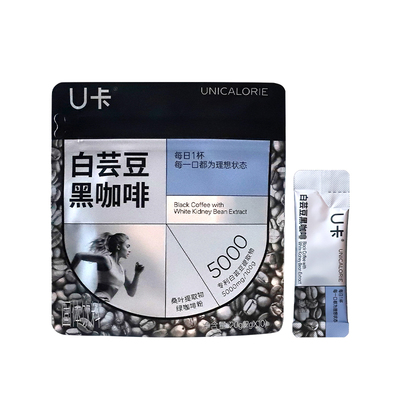 【白芸豆黑咖啡】U卡白芸豆黑咖啡速溶燃美式黑咖啡冷热双泡便携