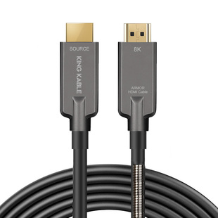 KingKable铠装光纤HDMI2.1工程线8K60 4k120 eARC电脑电视高清线