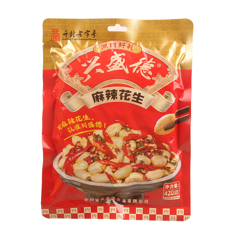 开封特产兴盛德麻辣花生米官方店