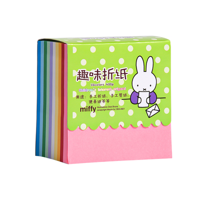 晨光儿童手工纸折纸彩色卡纸