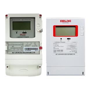 德力西DTS606三相四线液晶电子表3X1.5(6)A100A电度表380v红外485