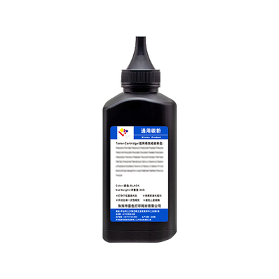 适用惠普M1005打印机墨粉碳粉