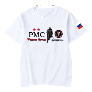 俄罗斯雇佣兵瓦格纳集团标志T恤衫短袖男女纯棉半截袖休闲上衣服