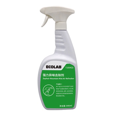艺康强力异味除臭空气清新剂