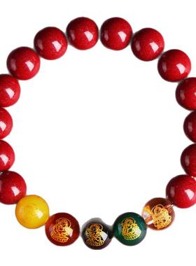 一念原创2025年五路财神手串本命年招财护身符生肖朱砂转运手链