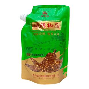椒都督贵州正宗特产香辣火锅烧烤烙锅凉拌蘸水辣椒面
