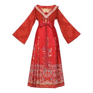 【重回汉唐嬿婉良时】新中式红色马面裙明制汉服中式婚服敬酒服