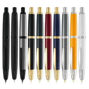 日本PILOT百乐Capless黑武士18K金尖按动钢笔9代黄铜笔杆金属灰条纹磨砂黑 送礼刻字定制