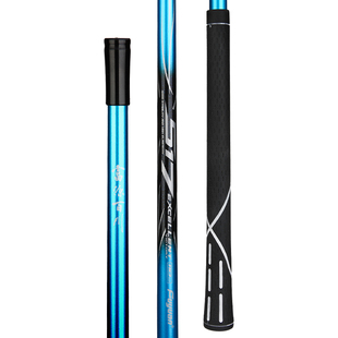 富源百川517远投打窝竿钓鱼渔具抛饵勺专用杆鱼具用品大全小配件