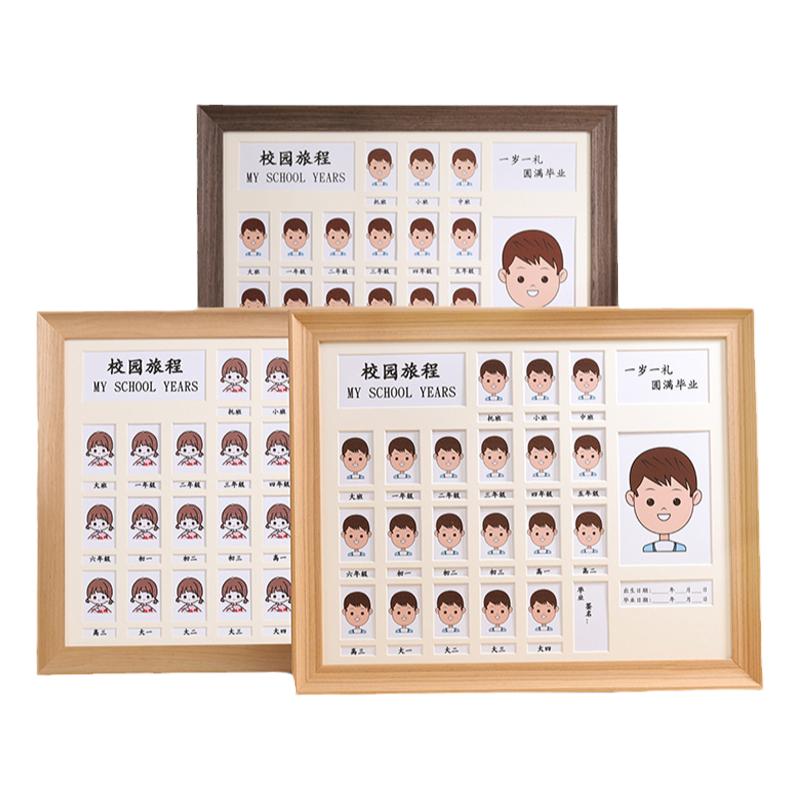 诗轩相框实木厂家直销