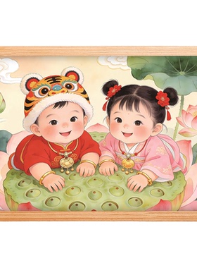卧室床头备孕送子图画框木质相框