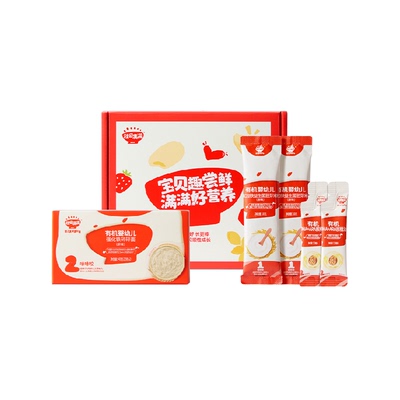 秋田满满婴幼儿米粉油面条