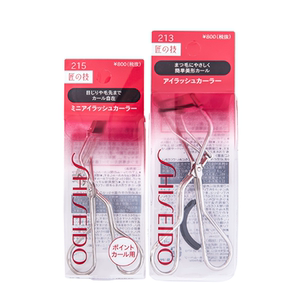 资生堂213睫毛夹自然卷翘持久定型心机睫毛夹便携初学者化妆工具