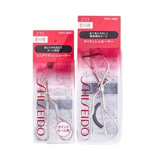 资生堂213睫毛夹自然卷翘持久定型心机睫毛夹便携初学者化妆工具