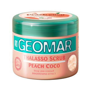 Geomar/吉儿玛精油海盐身体磨砂膏果香花香清洁去角质300g吉尔玛