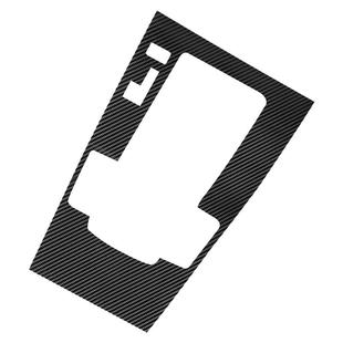 星空膜专用新马自达3昂克赛拉排档贴内饰贴档位贴昂科塞拉改装贴