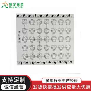 新品 台湾饭团工具包饭膜成型揉垫包揉捏垫膜适宜寿司紫菜卷饭团