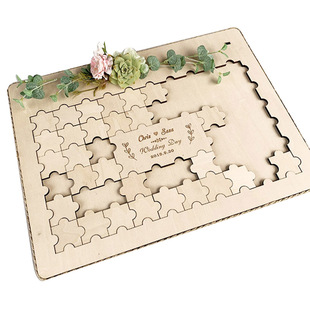 毕业记念公司年会结婚庆礼创意签名册拼图木质签到薄板个性定制