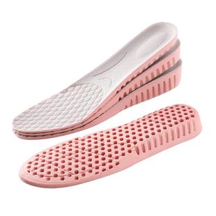 2026新款增高鞋垫男女舒适不累脚软底透气轻盈隐形内增高鞋垫冬季