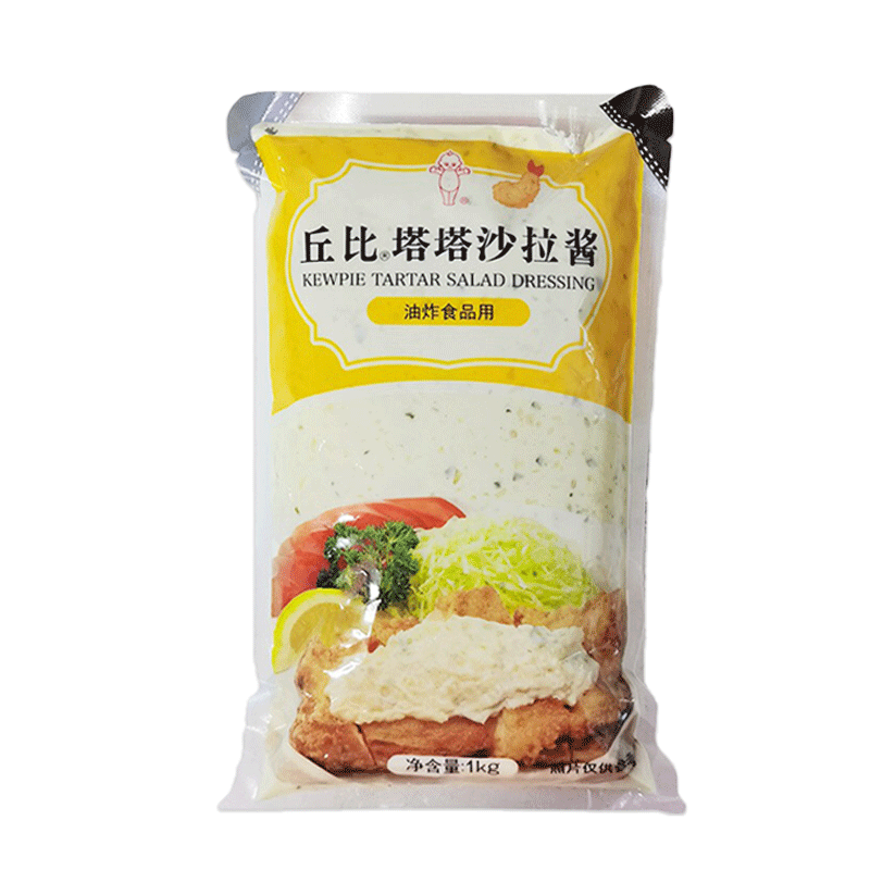 塔塔1kg哒哒面包三明治沙拉酱