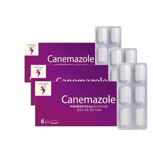韩国canemazole东光制药女性妇科药栓剂炎症状阴道片6片/盒*3消炎