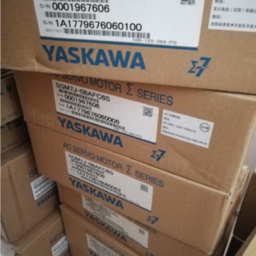议价R88D-UA04HA原装欧姆龙伺服驱动器全新质保一年现货包邮欢迎
