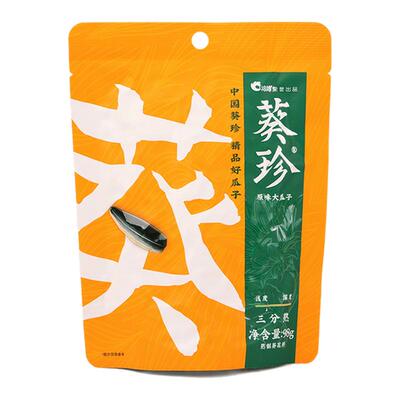 洽洽葵珍瓜子98克大颗粒炒货