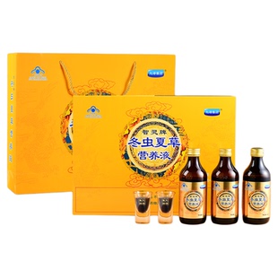 冬虫夏草菌丝体口服液虫草礼盒送礼老人补品营养品术后营养保健品