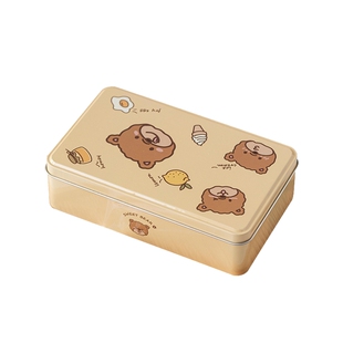 铁盒收纳盒 长方形可爱糖果马口铁盒子化妆品小首饰桌面储物盒ins