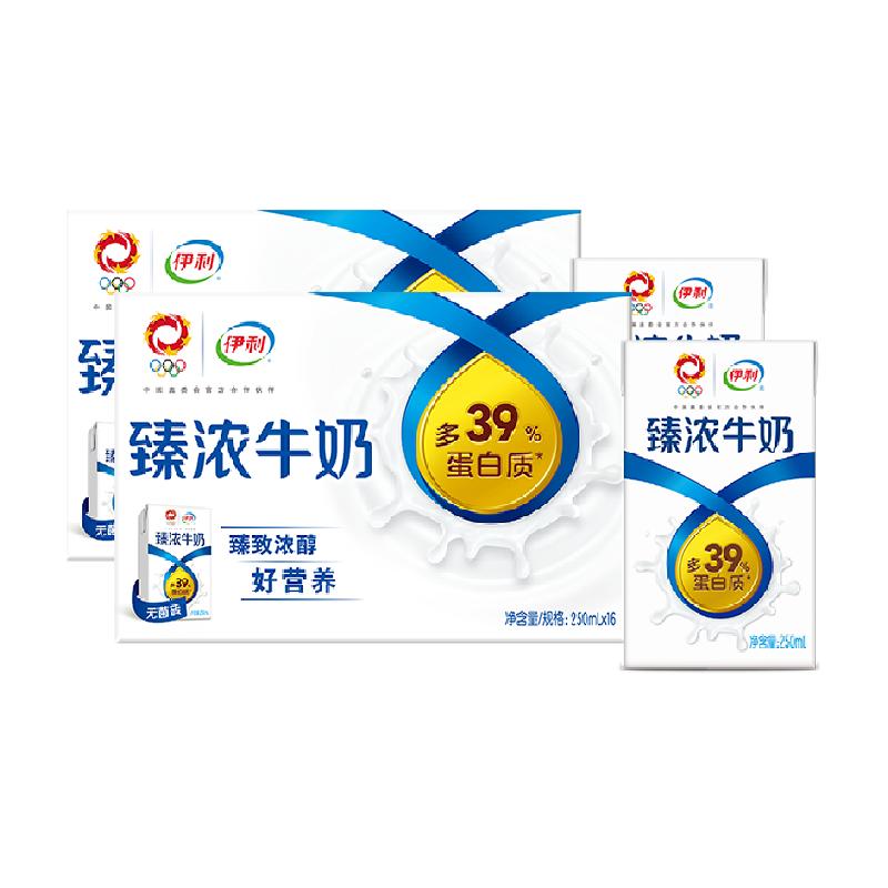 88vipŨԭζţ250ml*16*227.95/䡢55.9Ԫ+3Ԫ