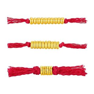 周大生盘缠金黄金串珠女足金转运珠5D硬金DIY红绳金珠送女友礼物