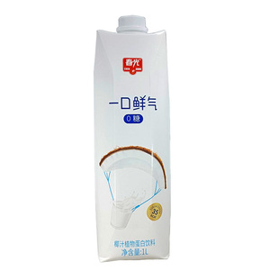 2瓶春光一口鲜气0糖椰汁0添加椰子水增鲜早餐奶酒席饮料香浓