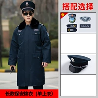 Длинная вершина+шляпа