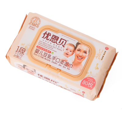 婴儿手口专用木糖醇80抽湿纸巾