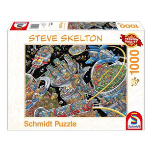 Schmidt施密特德国拼图1000片成人版太空殖民地一切运动疯狂世界