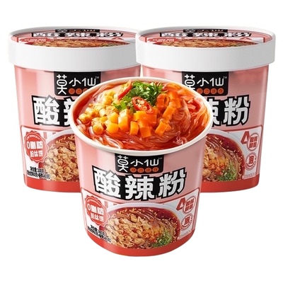 重庆莫小仙桶装重庆酸辣粉