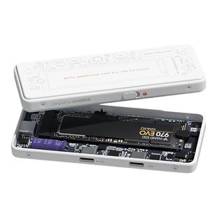 海备思m2固态硬盘盒子nvme移动Type-c断电写保护2280外接通用ssd