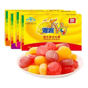 雅客V9牌维生素夹心硬糖48g/盒补充维生素多种口味柠檬味解馋糖果