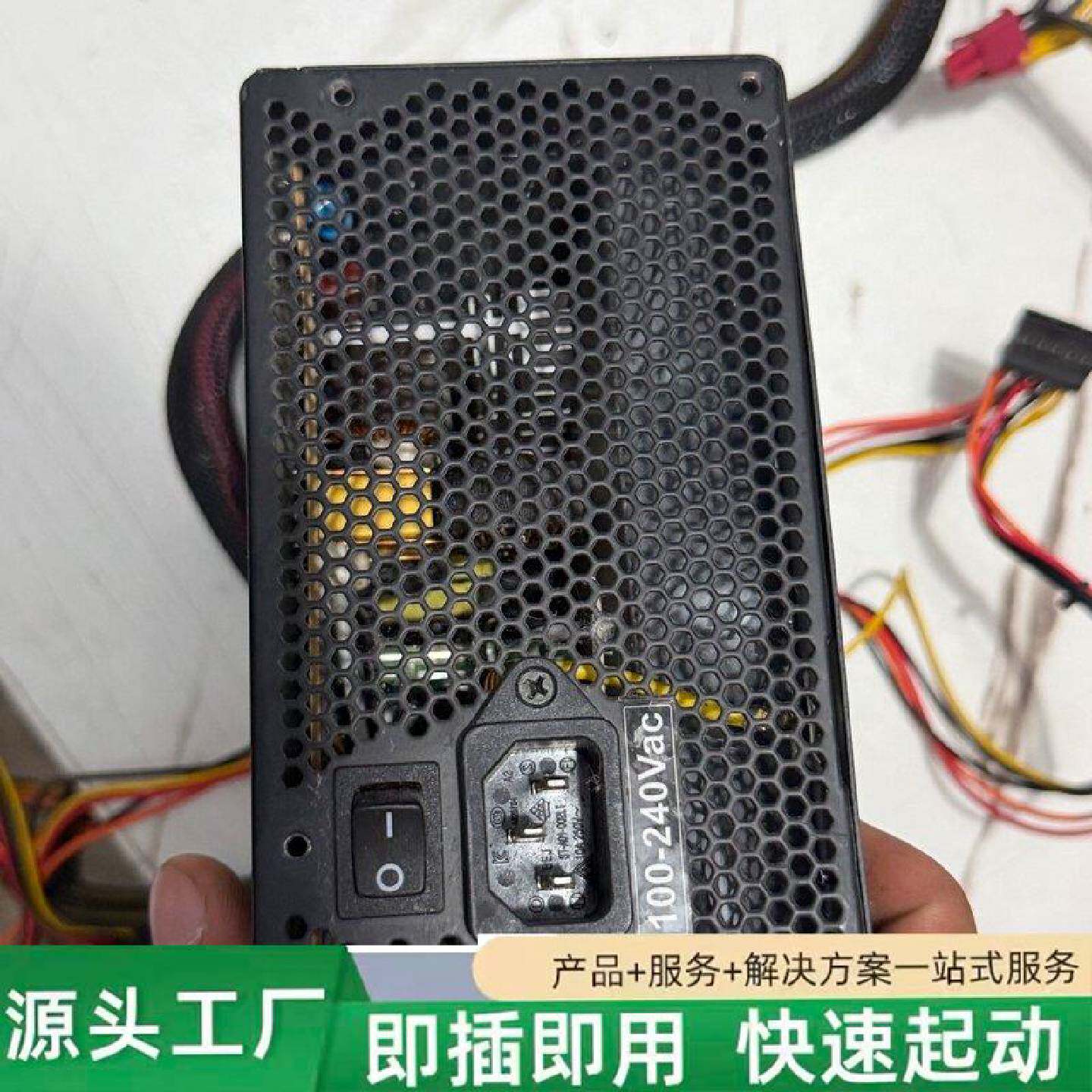 非标价金河田GF500P电源Z监制合作款额定500W最大60修理
